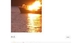 爆料新闻 投稿,揭秘新闻背后的惊人真相