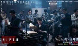 瞄准电视剧免费观看在线,尽在瞄准电视剧免费观看平台