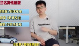 贵州男神最新爆料视频,最新爆料视频背后的惊人真相